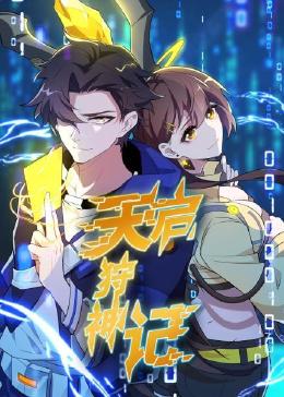 龙岩市网站优化电话