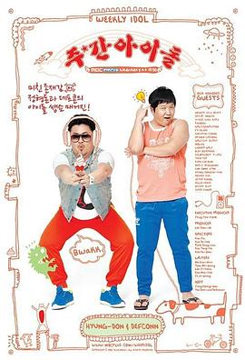 铜陵seo优化选哪家好