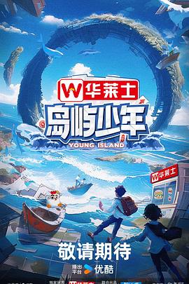 网站产品优化必火2星